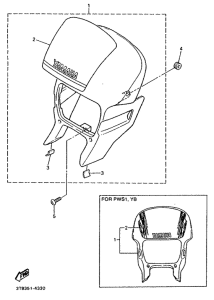 XT600E Обтекатель 1