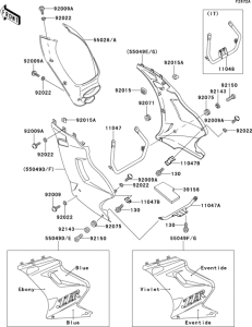 EX250 Cowling lowers(1 / 2)(ex250-h3 / h4)