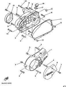 YSR80 Крышка картера двигателя