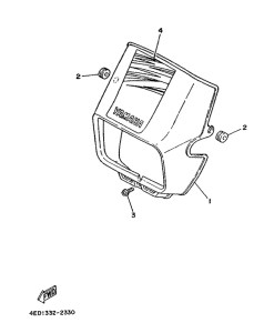 DT80LC Обтекатель 1