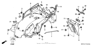 ST1300 Задний бампер