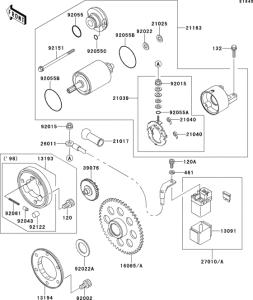 BN125 Стартер