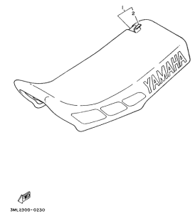 YZ80B Сиденье