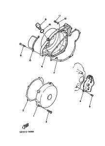 TY250 クランクケースカバー 1