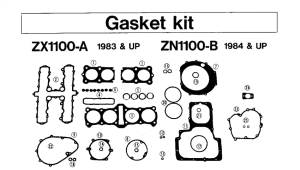 KZ1100 Комплект прокладок