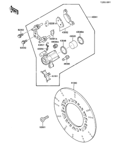 ZL600 Передний суппорт