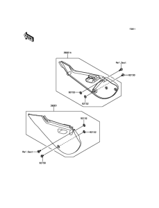 KX65 Боковые обтекатели