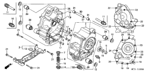 FSC600 Картер двигателя