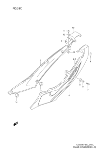 GS500 Обтекатель задний