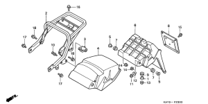 NX125 Заднее крыло