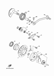 XC125SR スタータ