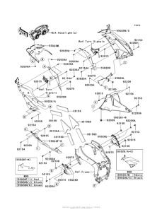 ZX600 Обтекатель нижний