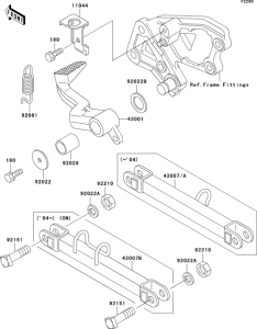 ZX600 Педаль тормоза
