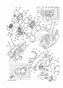 XV1900A Крышка картера двигателя