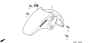 NSS250 Переднее крыло
