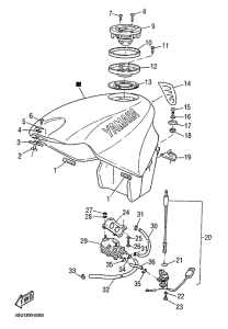 SZR660 Топливный бак