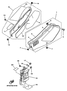TT250R Боковые обтекатели