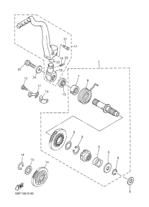 WR400F Стартер