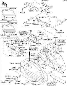 VN1500 Saddlebags(1 / 2)(vn1500-l3)