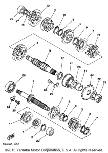 YZ125K1 Трансмиссия