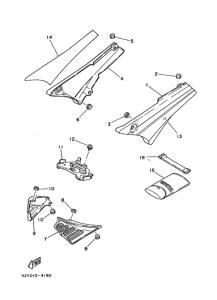 RZ350RR ｻｲﾄﾞｶﾊﾞｰ