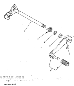  Переключение скоростей