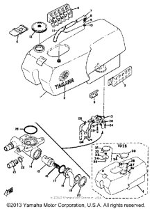 TD2B Топливный бак