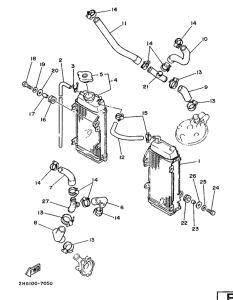 YZ125 Radiator. hose