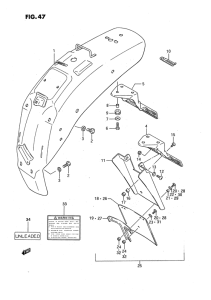 LS650 Заднее крыло