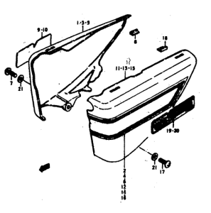 GS400 Обтекатель задний