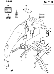 DR650 Заднее крыло