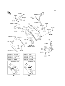 EX250 Cowling(1 / 2)