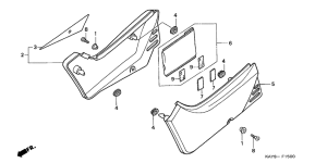 NX125 Боковая крышка