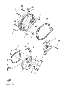 XT225 ｸﾗﾝｸｹｰｽｶﾊﾞｰ 1