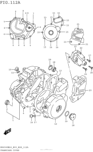  Боковые крышки