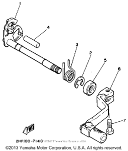 YZ80U Вал переключения