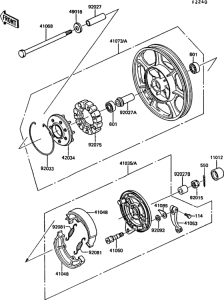 Z550 Задняя ступица колеса