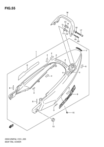 GSX1250 (ABS) Обтекатель сидения