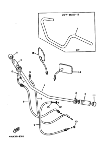 XV535 Рулевой рычаг и кабель