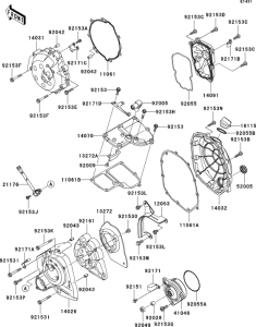ZX1400 Engine cover(s)(1 / 2)
