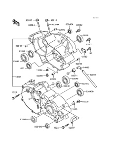  Картер двигателя