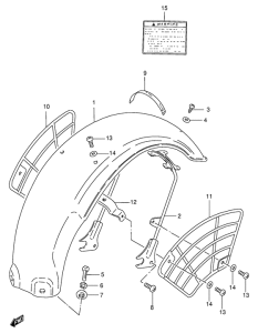 FM50 Заднее крыло