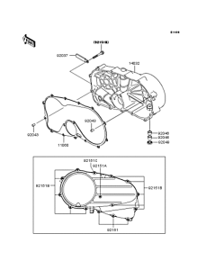 VN400 Right engine cover