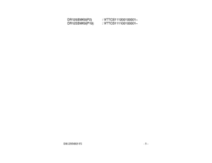 DR125 Catalog preface