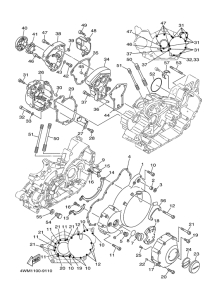 XV1600A Крышка картера двигателя