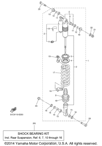 YZ250FSPV Задняя подвеска