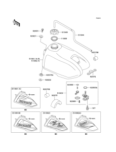 KX60 Топливный бак
