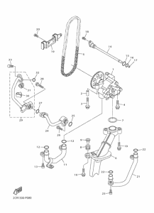 YZF-R1M Масляный насос