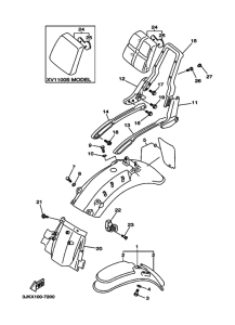 XV1100 XV1100K Крыло