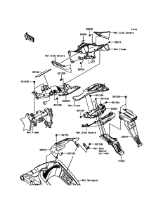 ZX600 Заднее крыло